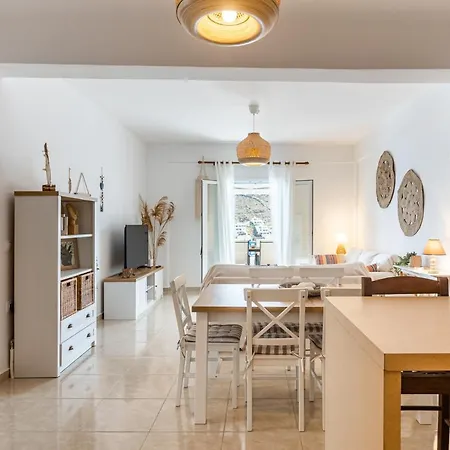 My House Διαμέρισμα *