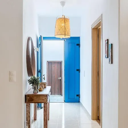 My House * 키트노스