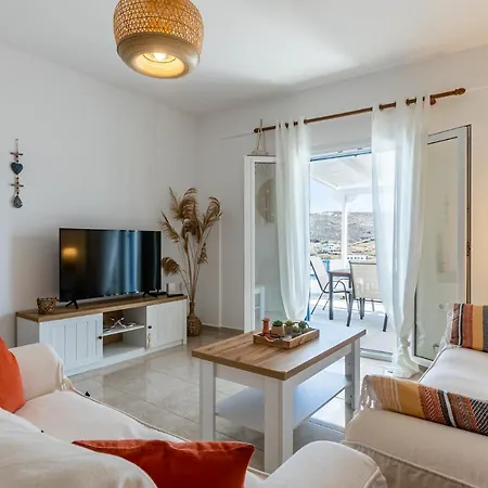 My House Διαμέρισμα