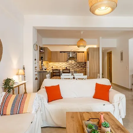 Διαμέρισμα My House