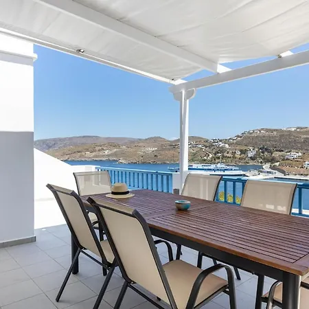 My House * Κύθνος