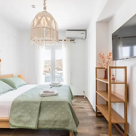 My House Διαμέρισμα *