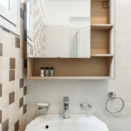 Διαμέρισμα My House